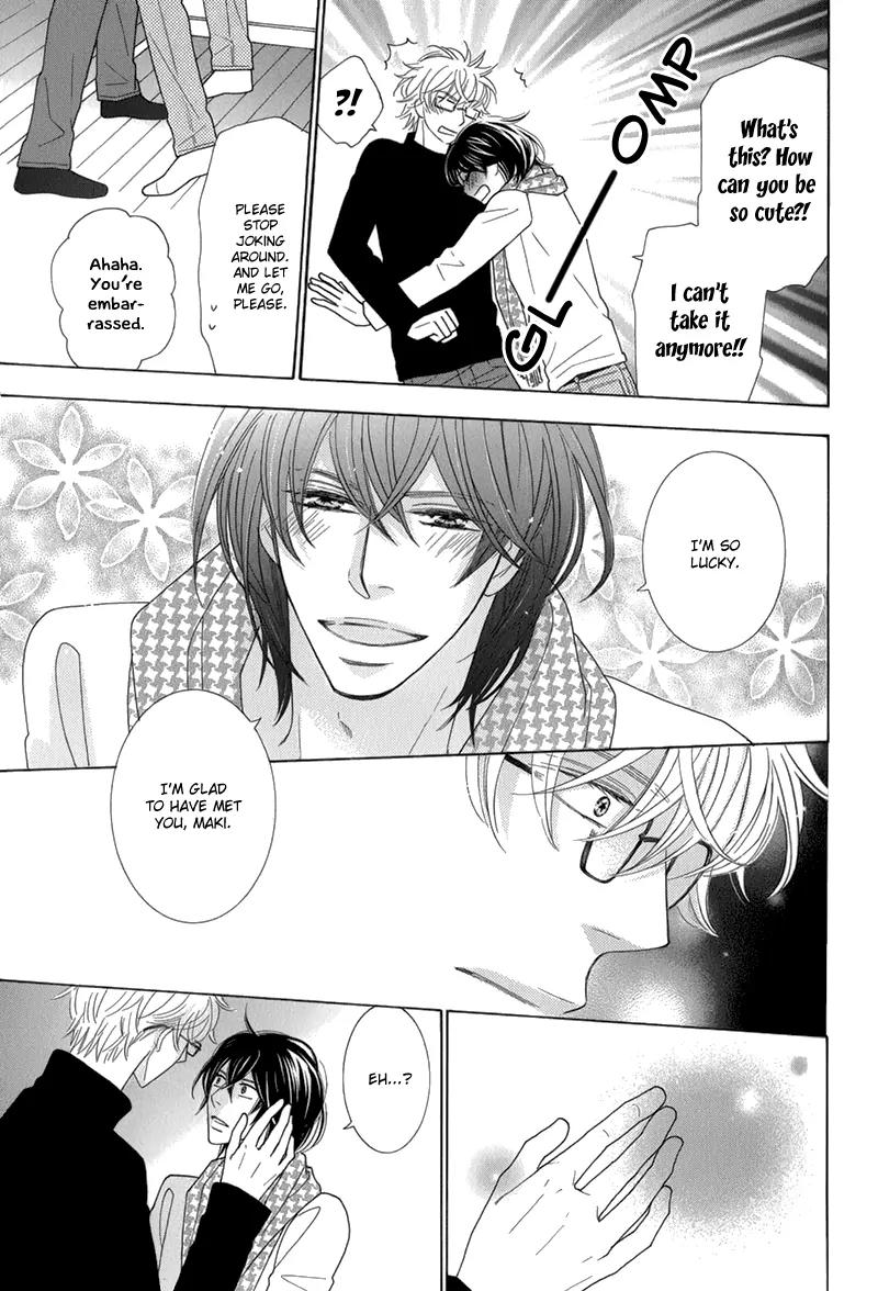 Omowaseburi na Kimi no Tonari Chapter 1 page 22 - Chapter 1