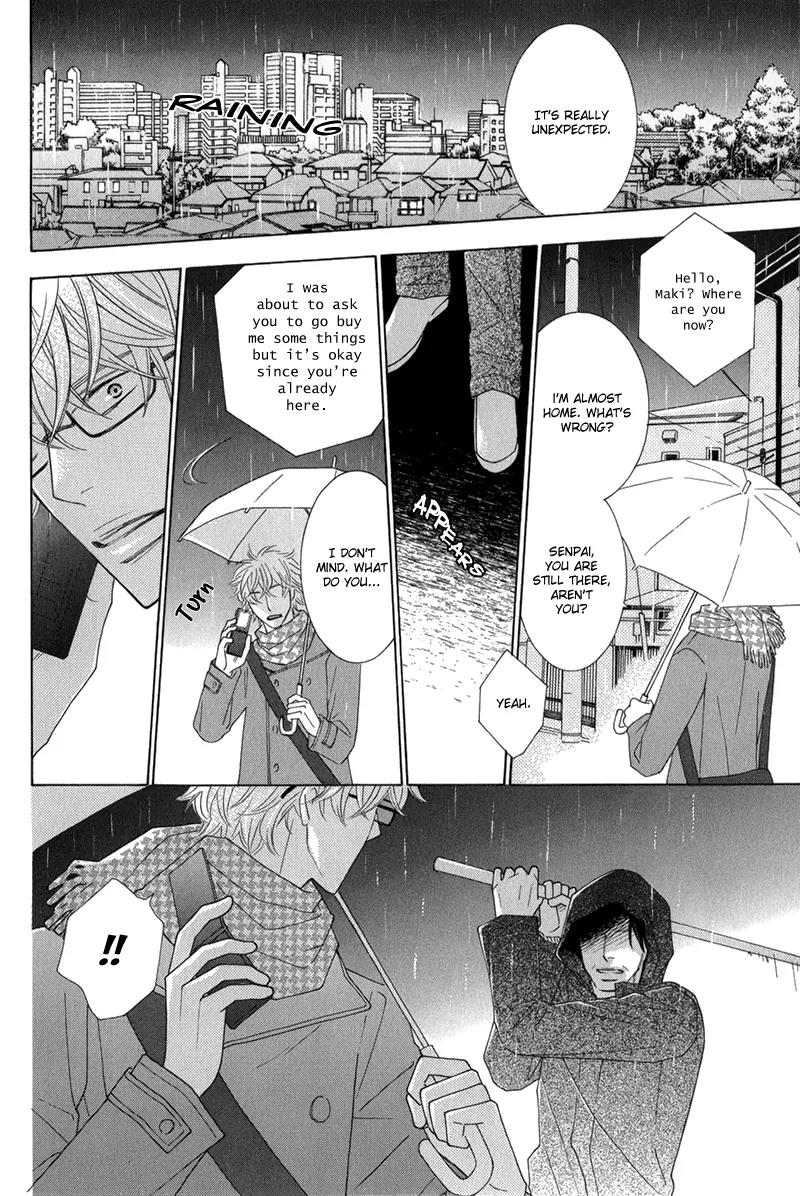 Omowaseburi na Kimi no Tonari Chapter 1 page 25 - Chapter 1