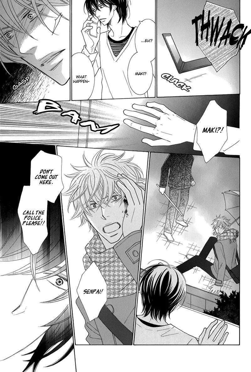 Omowaseburi na Kimi no Tonari Chapter 1 page 26 - Chapter 1