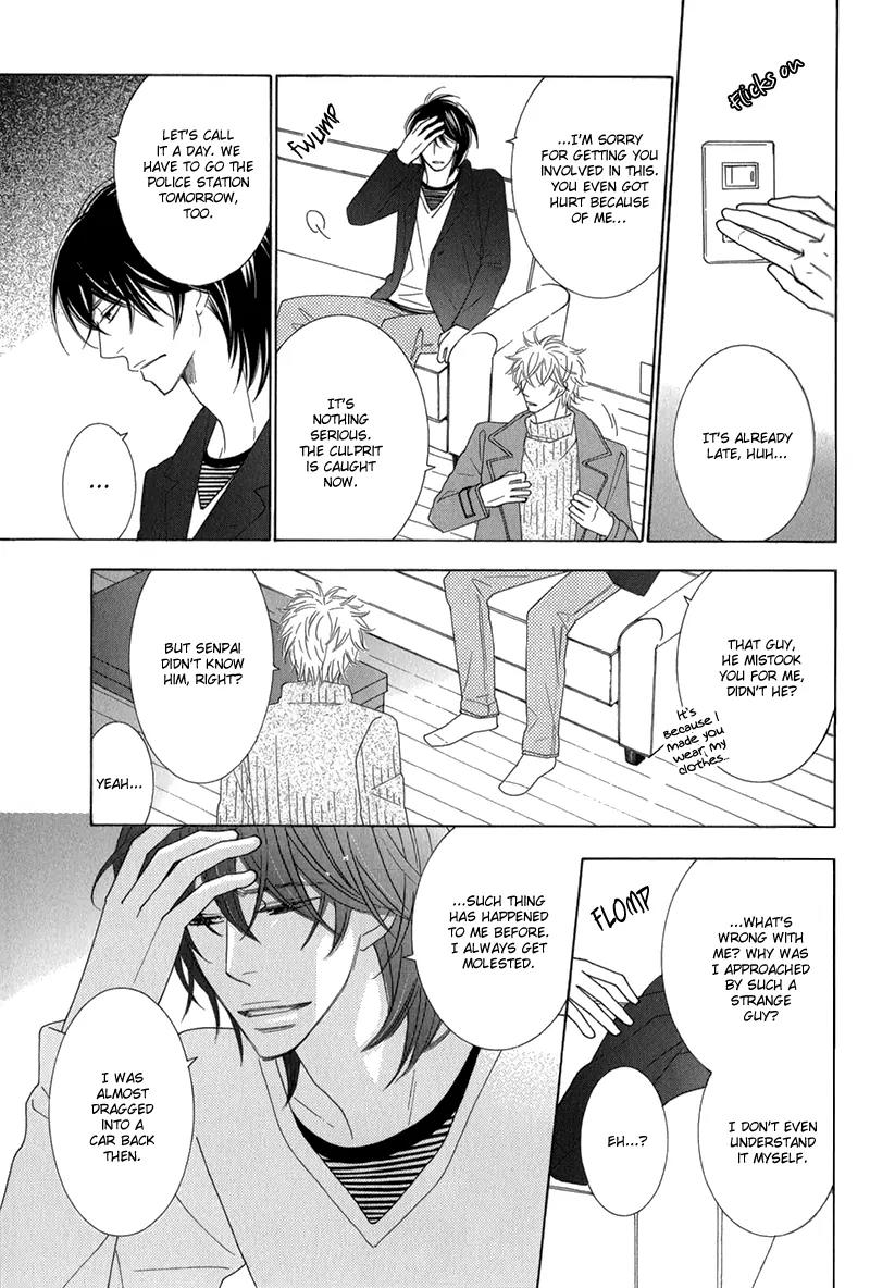Omowaseburi na Kimi no Tonari Chapter 1 page 30 - Chapter 1