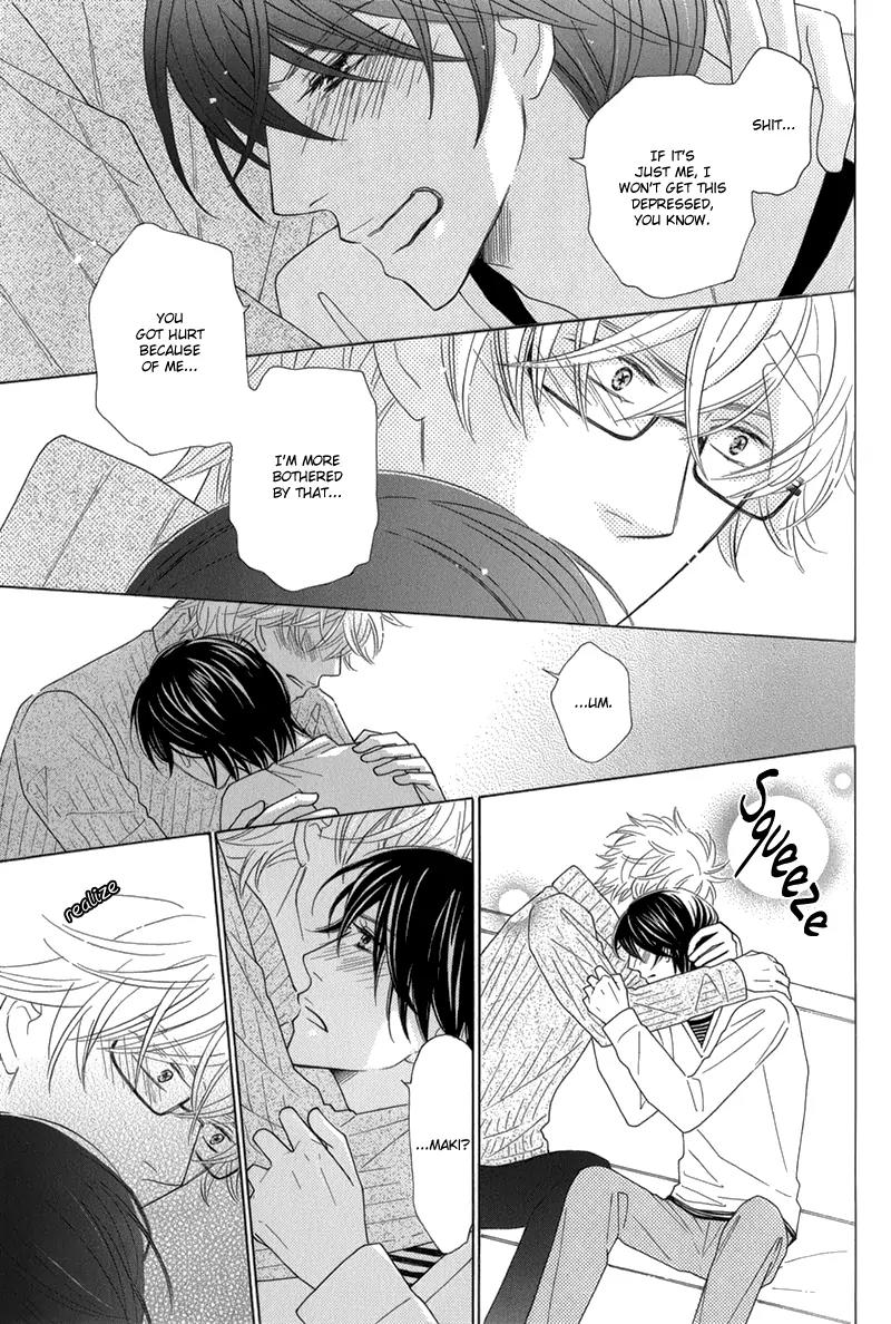 Omowaseburi na Kimi no Tonari Chapter 1 page 32 - Chapter 1
