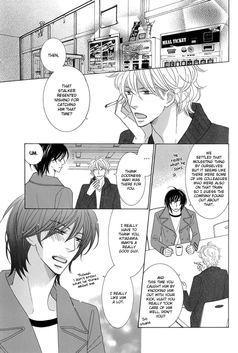 Omowaseburi na Kimi no Tonari Chapter 1 page 34 - Chapter 1