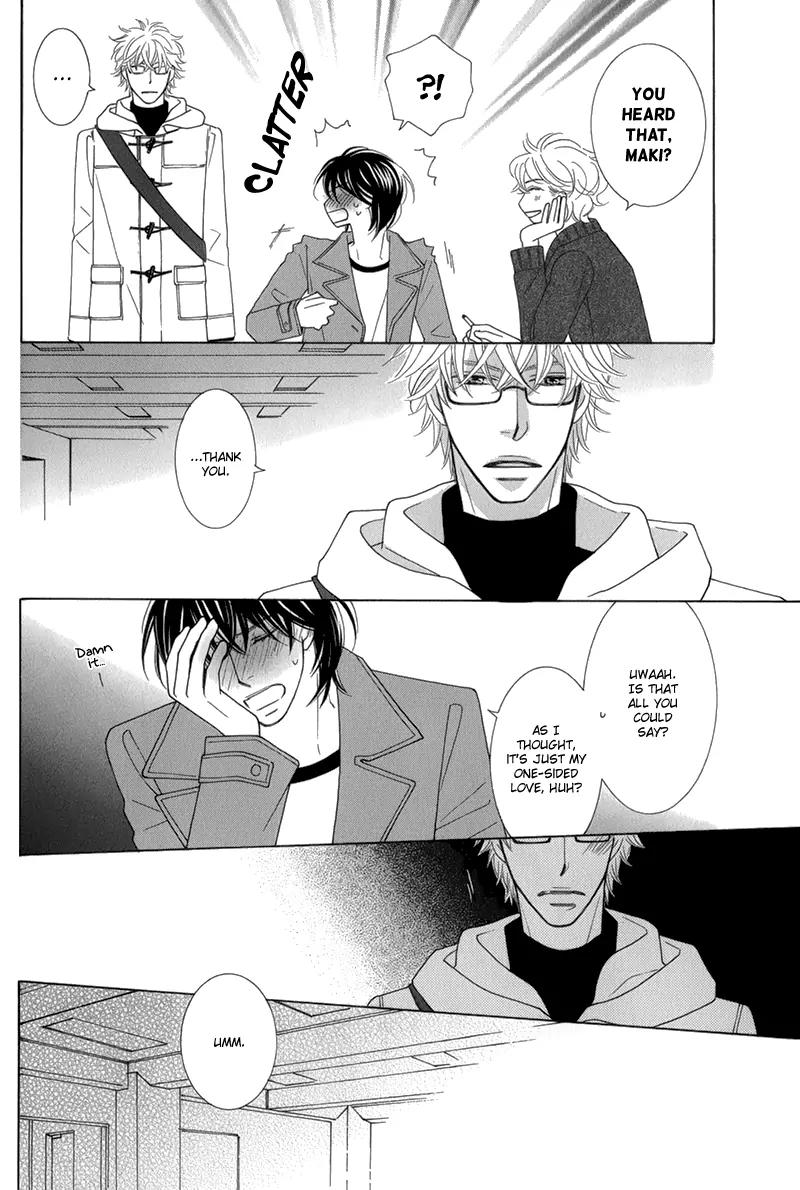 Omowaseburi na Kimi no Tonari Chapter 1 page 35 - Chapter 1