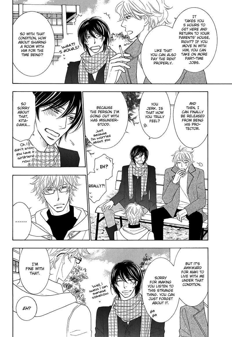 Omowaseburi na Kimi no Tonari Chapter 1 page 9 - Chapter 1