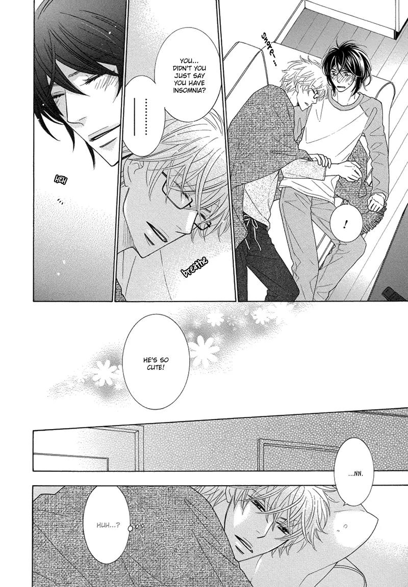 Omowaseburi na Kimi no Tonari Chapter 2 page 12 - Chapter 2