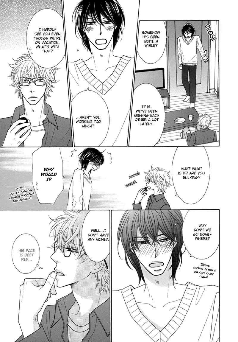 Omowaseburi na Kimi no Tonari Chapter 2 page 15 - Chapter 2