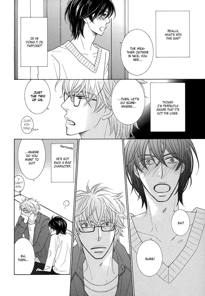 Omowaseburi na Kimi no Tonari Chapter 2 page 16 - Chapter 2