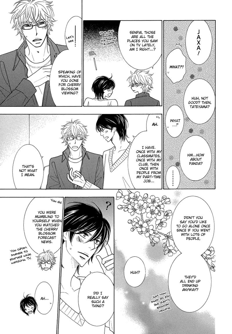 Omowaseburi na Kimi no Tonari Chapter 2 page 17 - Chapter 2