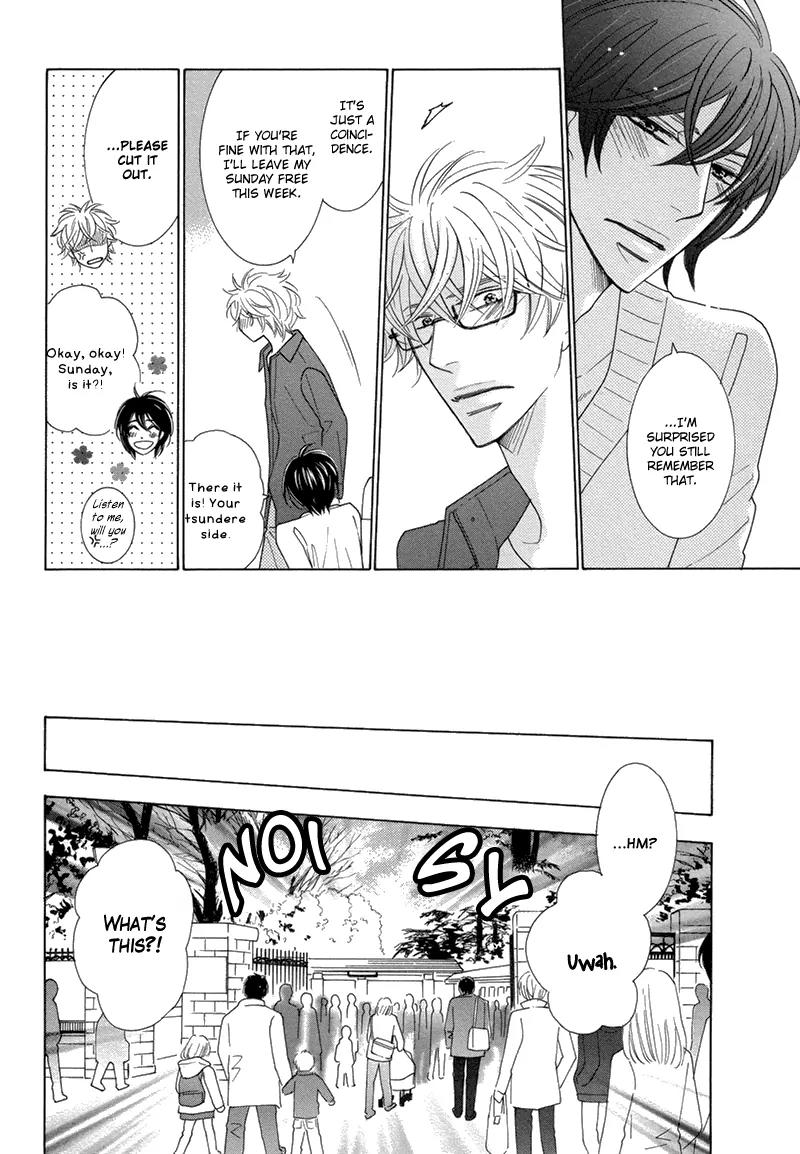 Omowaseburi na Kimi no Tonari Chapter 2 page 18 - Chapter 2