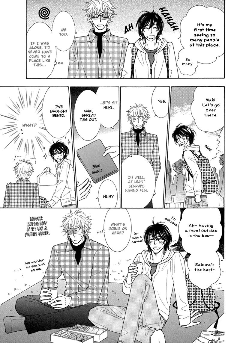 Omowaseburi na Kimi no Tonari Chapter 2 page 19 - Chapter 2