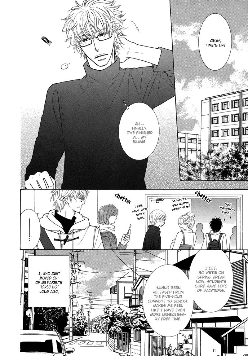 Omowaseburi na Kimi no Tonari Chapter 2 page 2 - Chapter 2