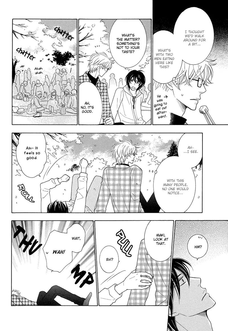 Omowaseburi na Kimi no Tonari Chapter 2 page 20 - Chapter 2