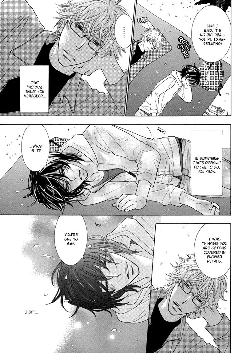 Omowaseburi na Kimi no Tonari Chapter 2 page 23 - Chapter 2
