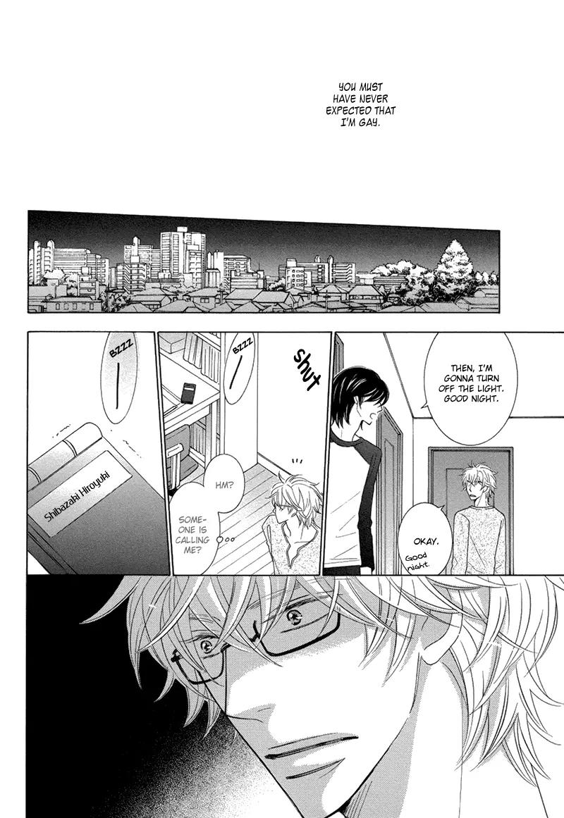 Omowaseburi na Kimi no Tonari Chapter 2 page 24 - Chapter 2