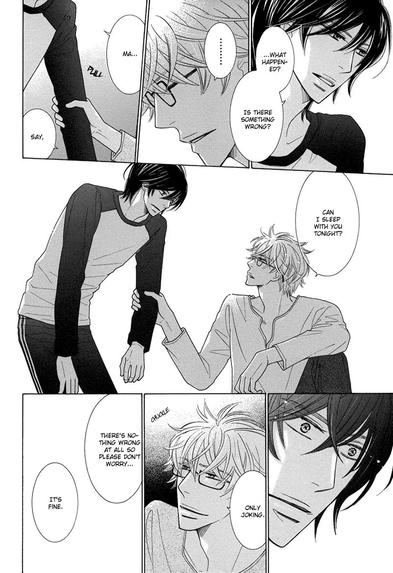 Omowaseburi na Kimi no Tonari Chapter 2 page 26 - Chapter 2