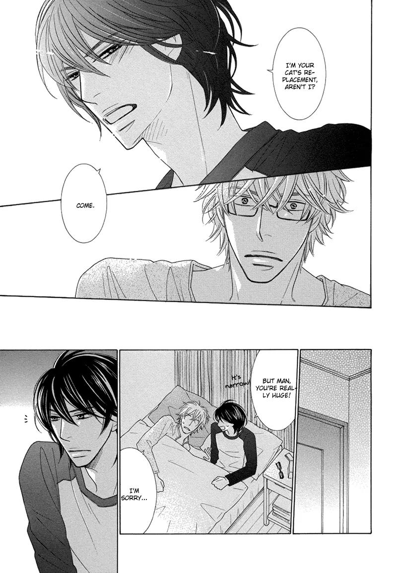 Omowaseburi na Kimi no Tonari Chapter 2 page 27 - Chapter 2