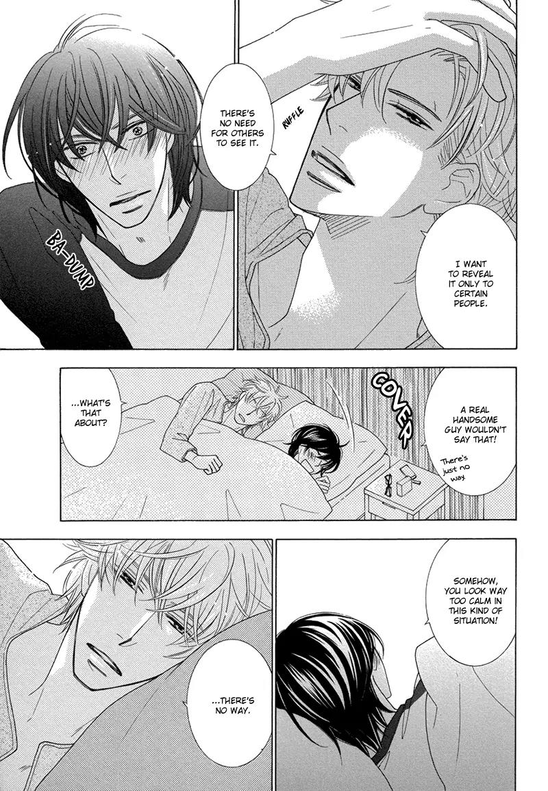 Omowaseburi na Kimi no Tonari Chapter 2 page 29 - Chapter 2