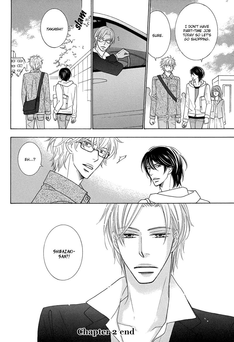 Omowaseburi na Kimi no Tonari Chapter 2 page 32 - Chapter 2