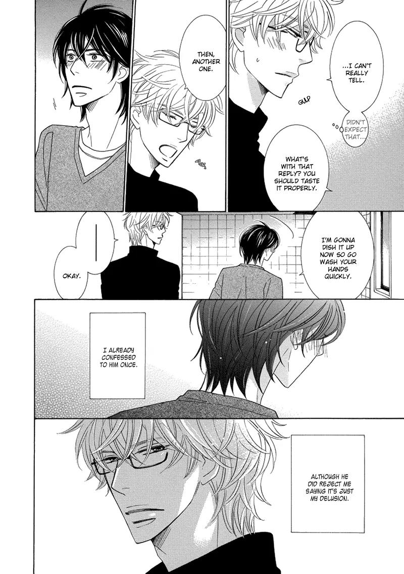 Omowaseburi na Kimi no Tonari Chapter 2 page 4 - Chapter 2
