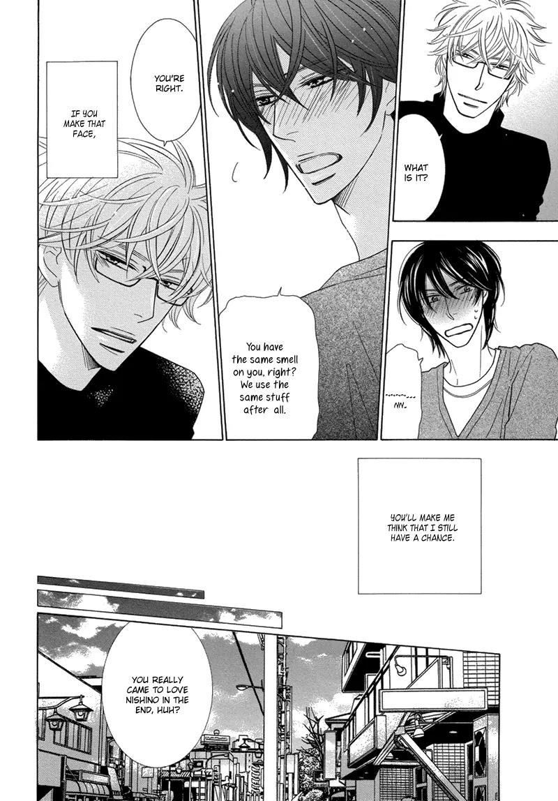 Omowaseburi na Kimi no Tonari Chapter 2 page 6 - Chapter 2
