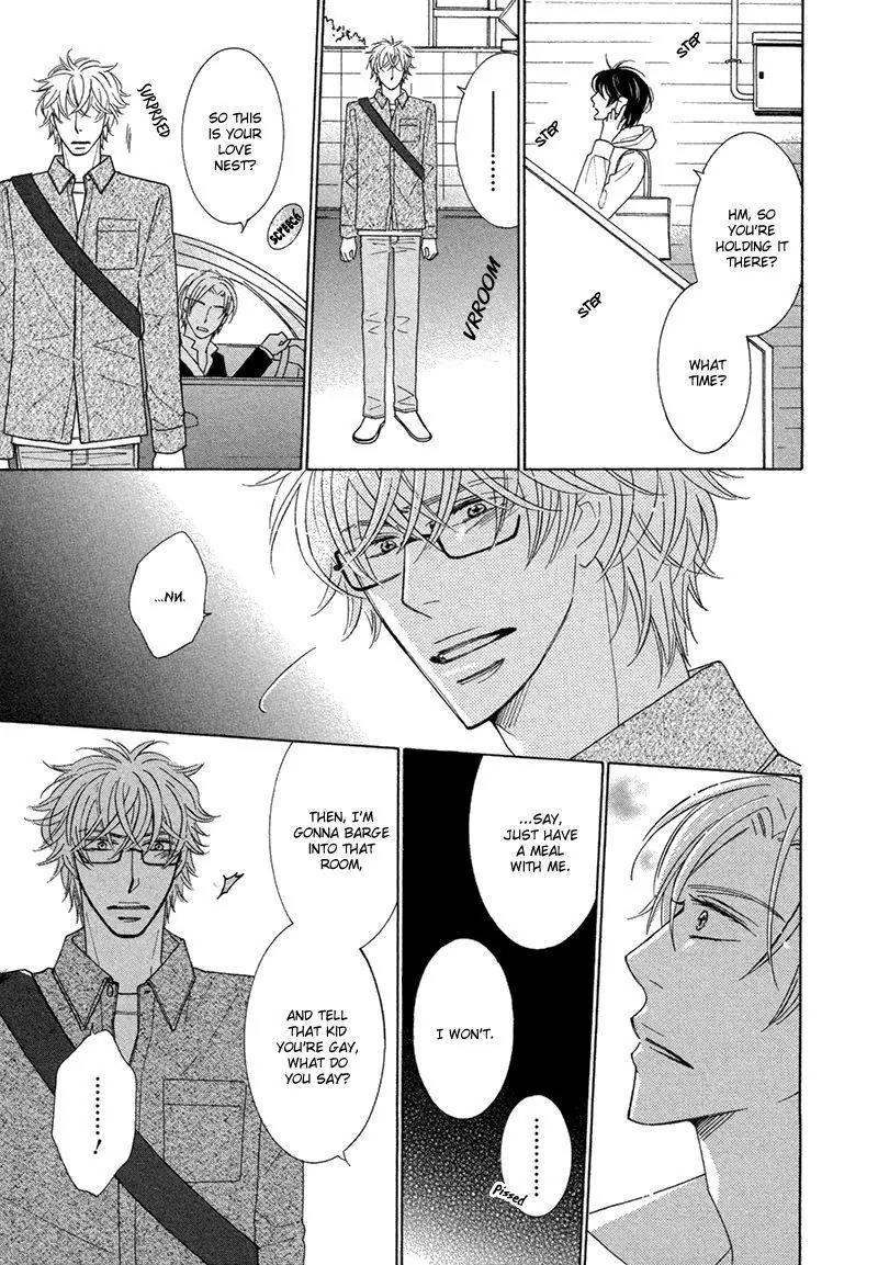 Omowaseburi na Kimi no Tonari Chapter 3 page 10 - Chapter 3