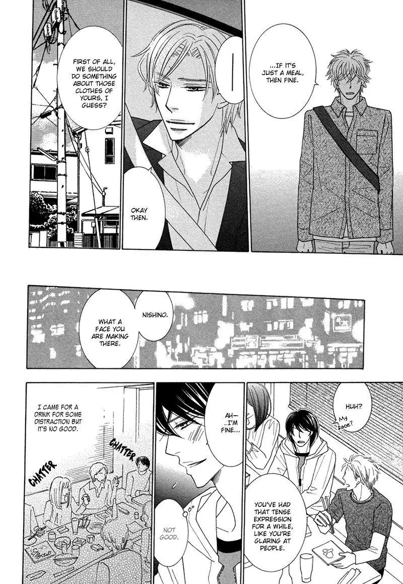 Omowaseburi na Kimi no Tonari Chapter 3 page 11 - Chapter 3