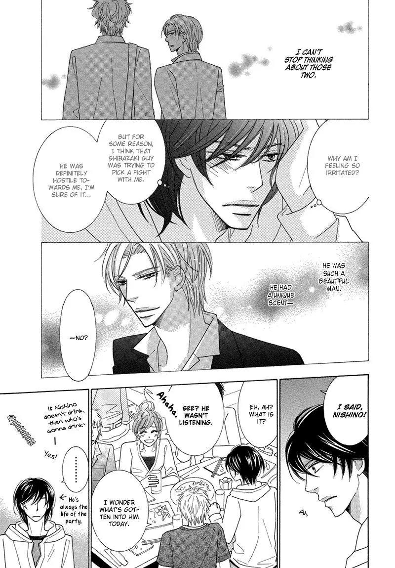 Omowaseburi na Kimi no Tonari Chapter 3 page 12 - Chapter 3