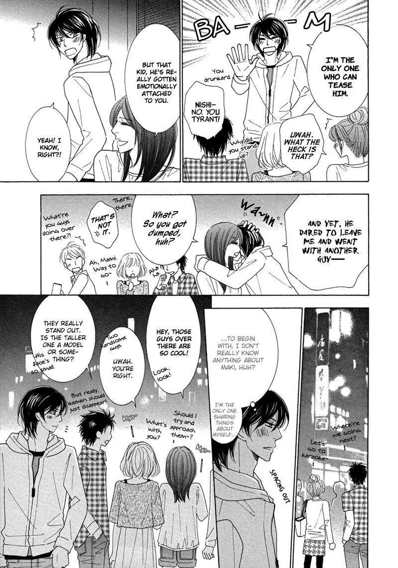 Omowaseburi na Kimi no Tonari Chapter 3 page 14 - Chapter 3