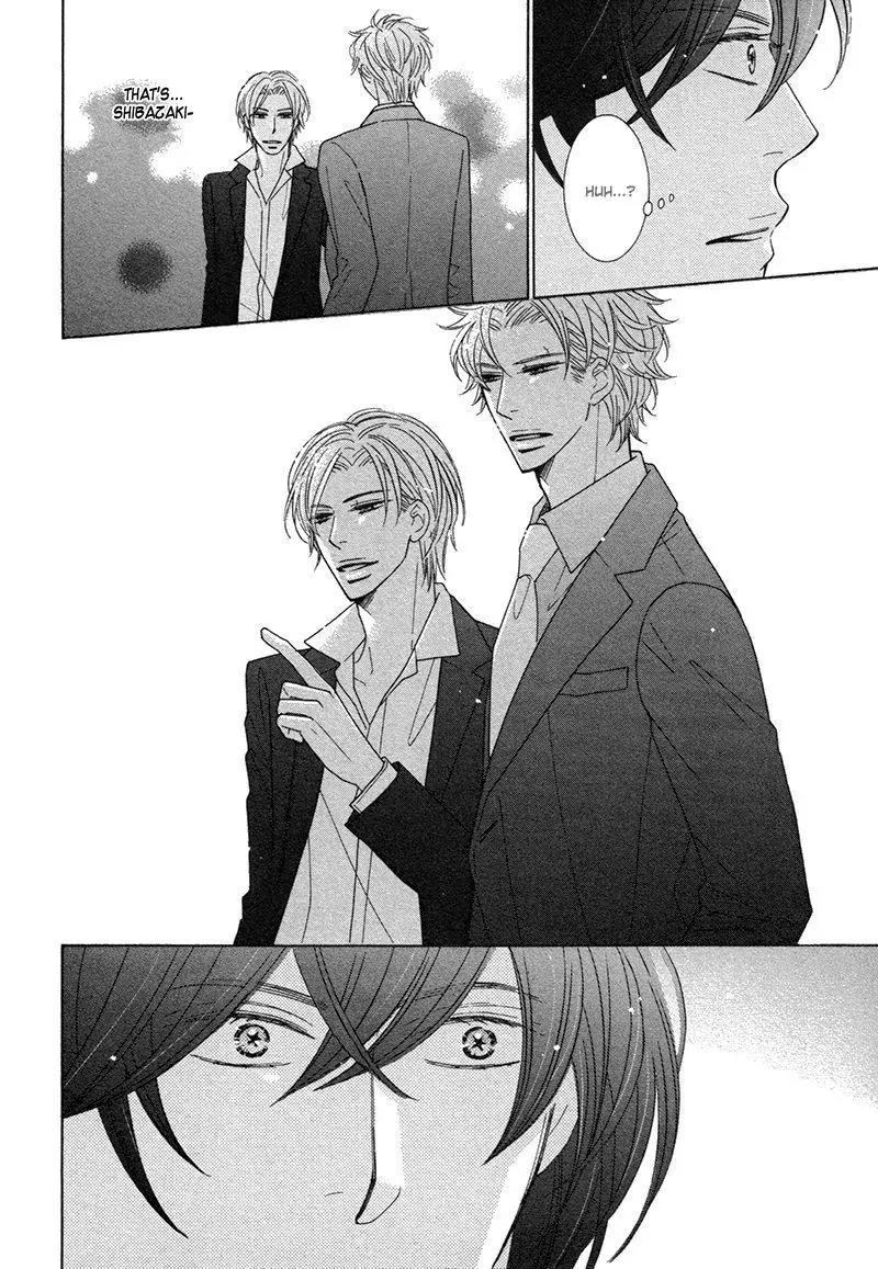 Omowaseburi na Kimi no Tonari Chapter 3 page 15 - Chapter 3