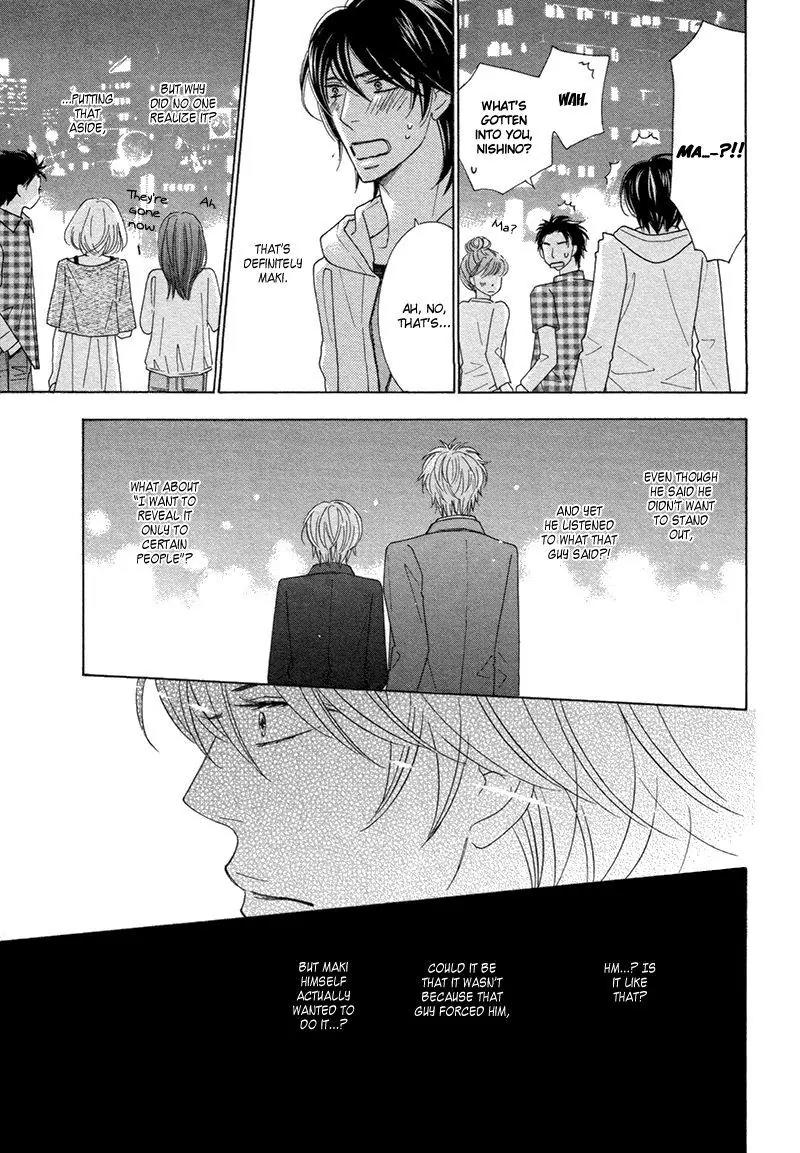 Omowaseburi na Kimi no Tonari Chapter 3 page 16 - Chapter 3