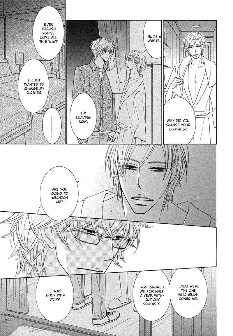 Omowaseburi na Kimi no Tonari Chapter 3 page 18 - Chapter 3