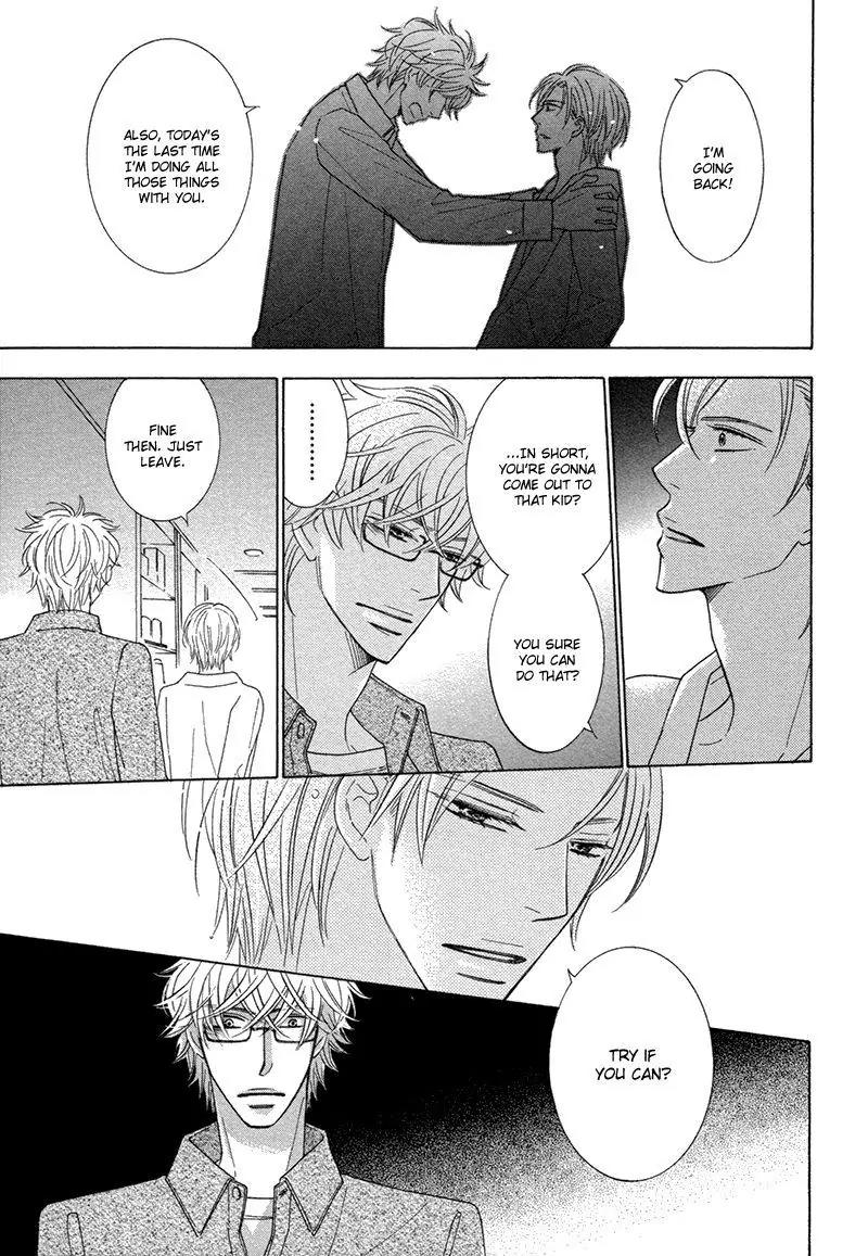 Omowaseburi na Kimi no Tonari Chapter 3 page 20 - Chapter 3