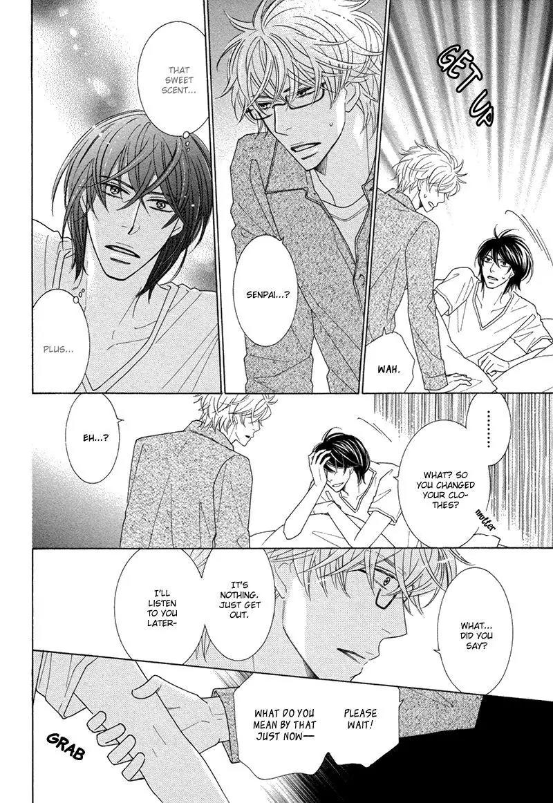 Omowaseburi na Kimi no Tonari Chapter 3 page 23 - Chapter 3