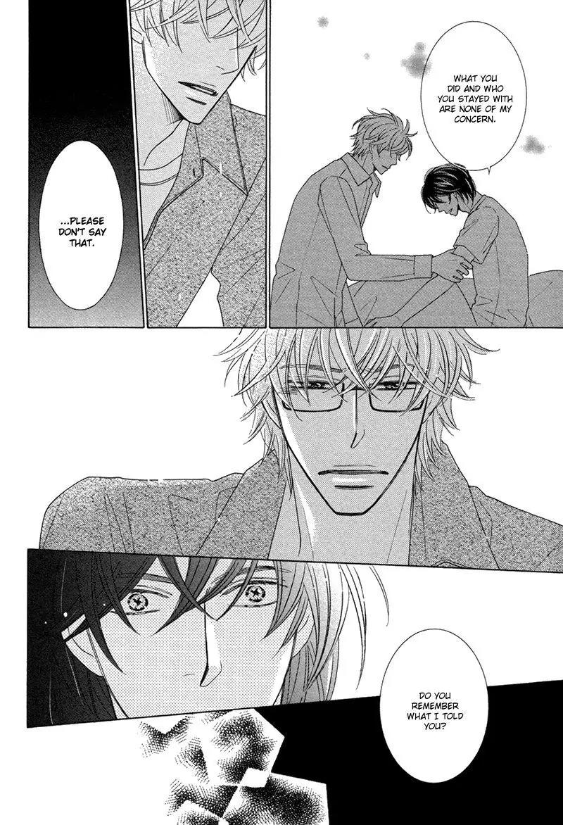 Omowaseburi na Kimi no Tonari Chapter 3 page 25 - Chapter 3