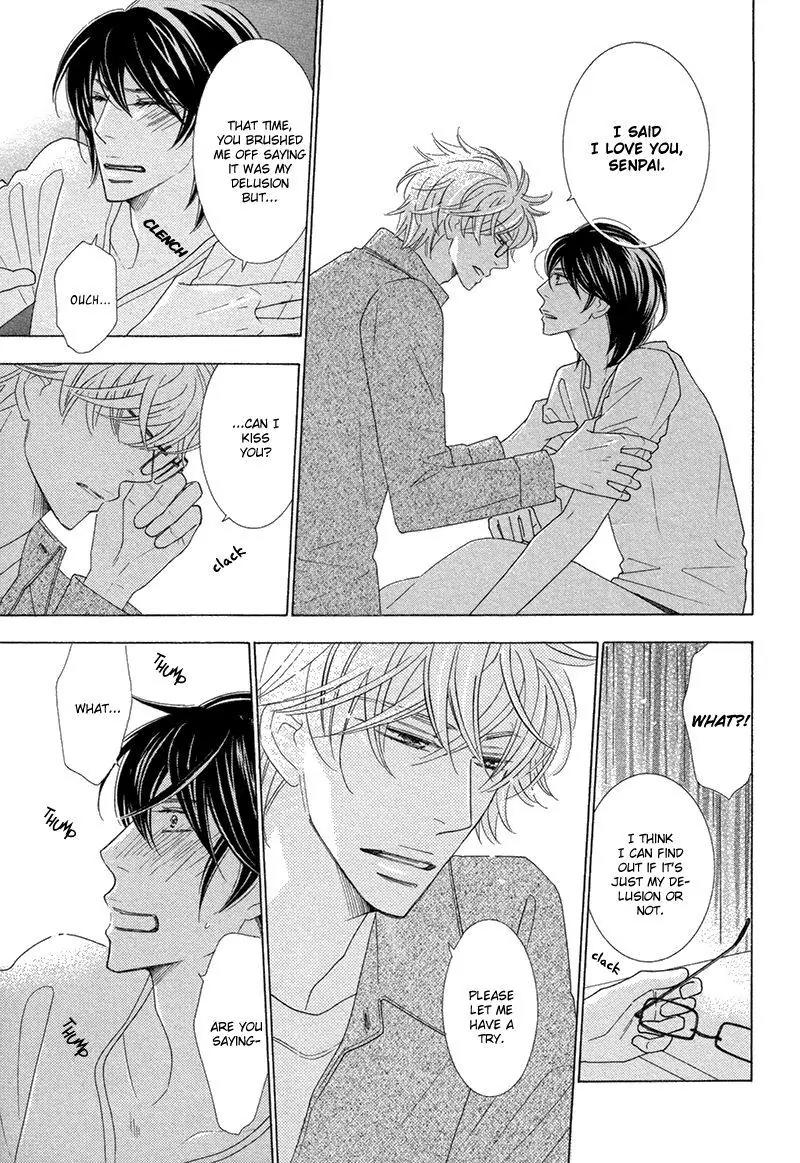 Omowaseburi na Kimi no Tonari Chapter 3 page 26 - Chapter 3