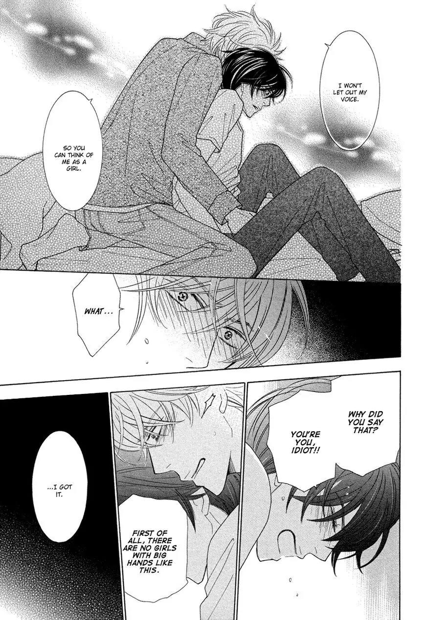 Omowaseburi na Kimi no Tonari Chapter 3 page 30 - Chapter 3