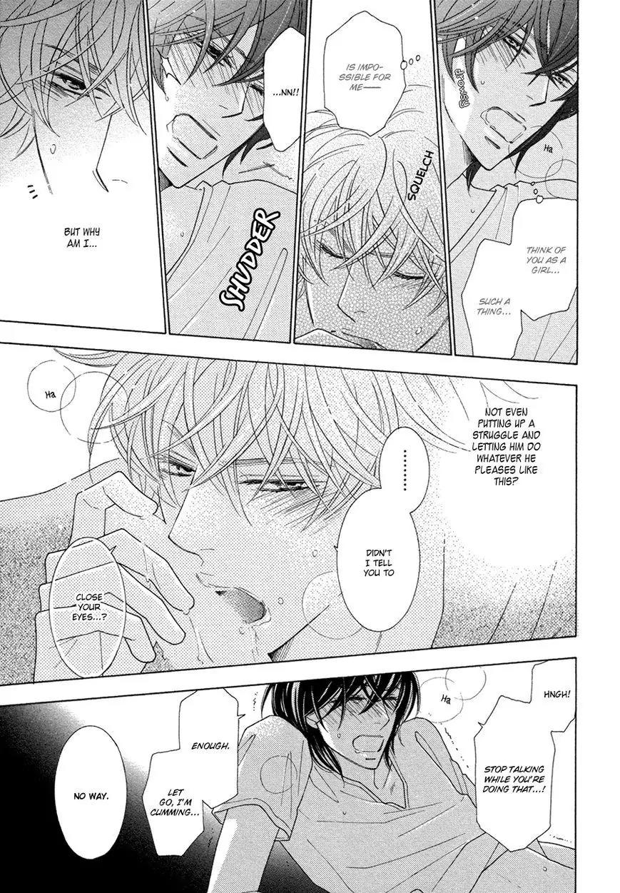 Omowaseburi na Kimi no Tonari Chapter 3 page 32 - Chapter 3