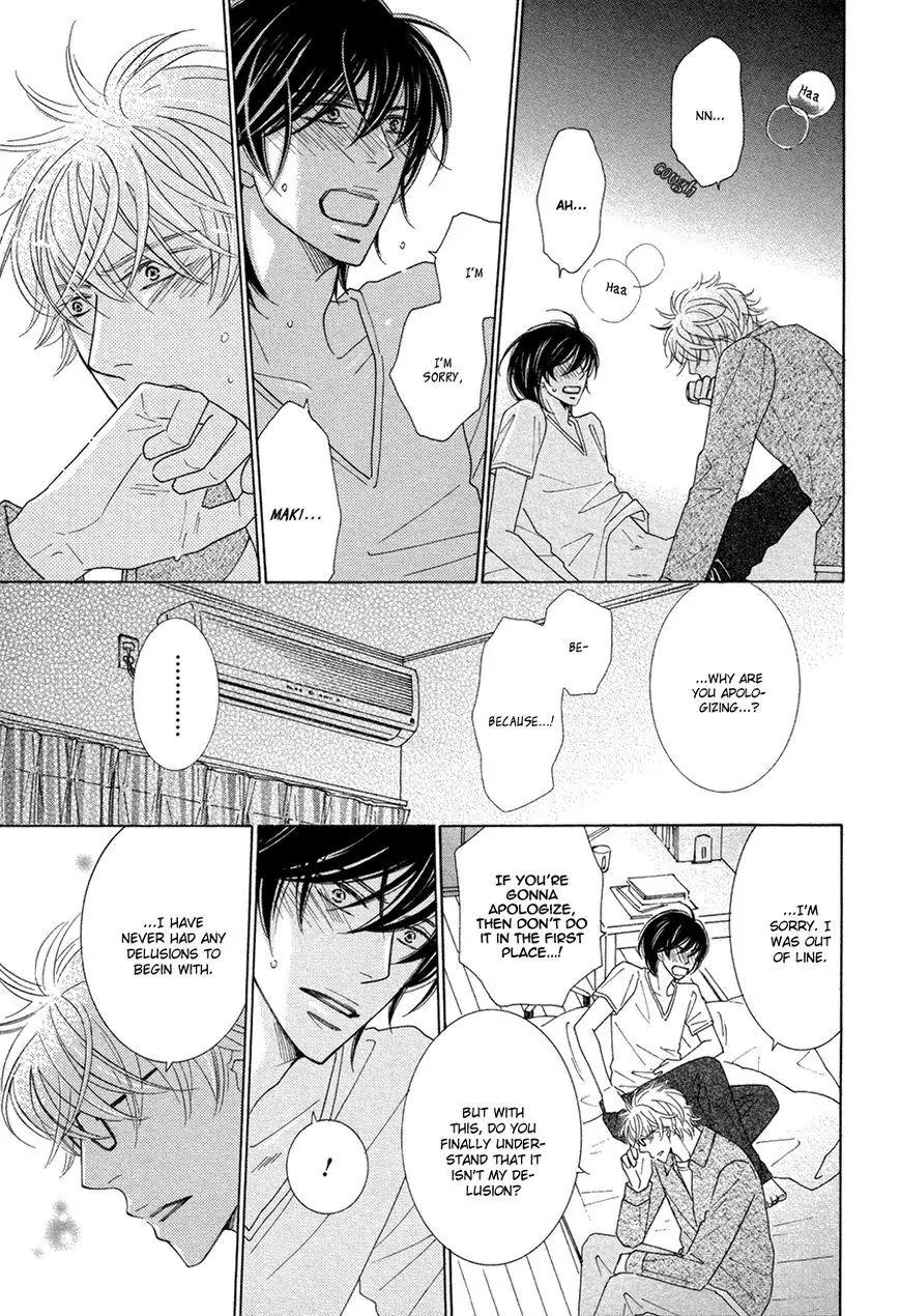 Omowaseburi na Kimi no Tonari Chapter 3 page 34 - Chapter 3