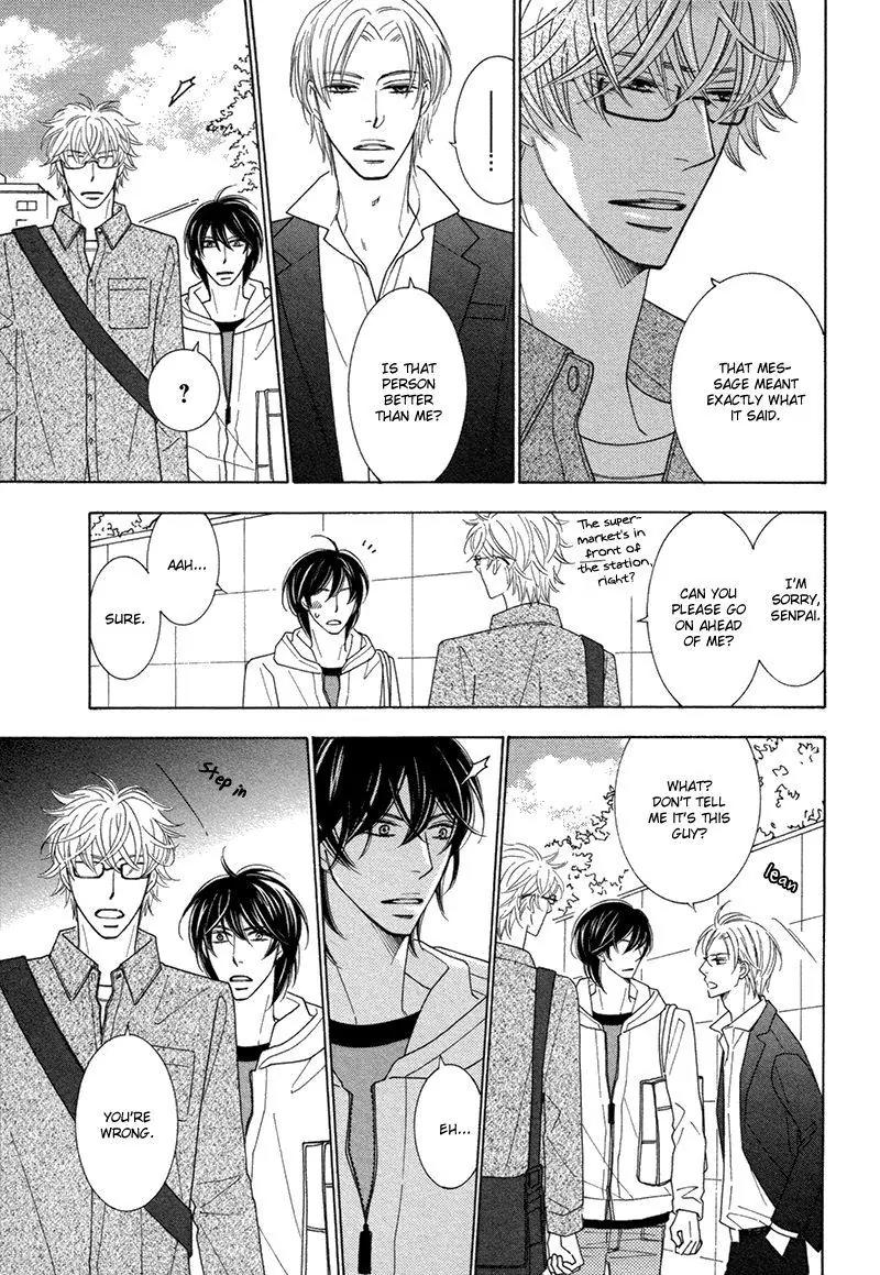 Omowaseburi na Kimi no Tonari Chapter 3 page 4 - Chapter 3