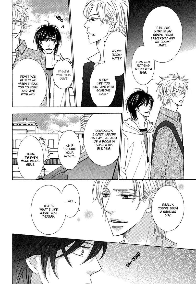 Omowaseburi na Kimi no Tonari Chapter 3 page 5 - Chapter 3