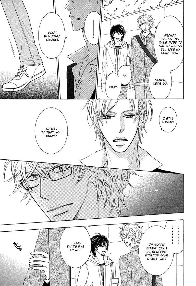 Omowaseburi na Kimi no Tonari Chapter 3 page 6 - Chapter 3