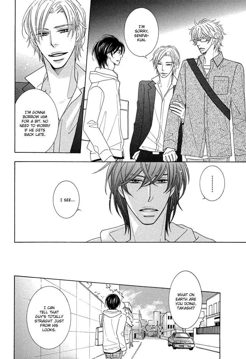 Omowaseburi na Kimi no Tonari Chapter 3 page 7 - Chapter 3