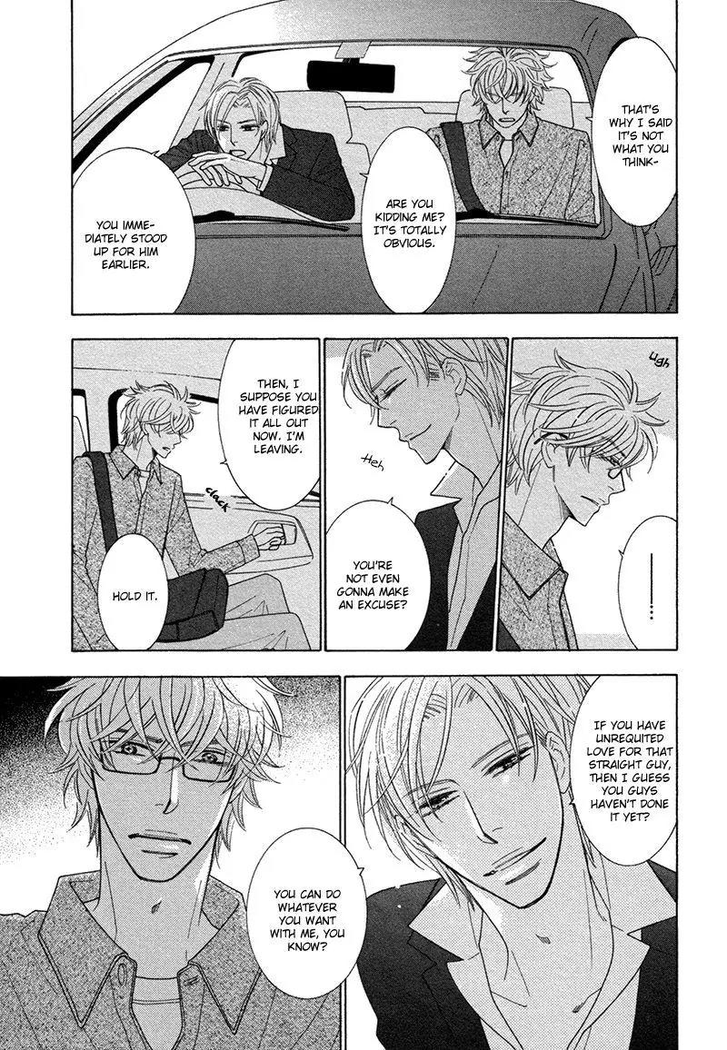 Omowaseburi na Kimi no Tonari Chapter 3 page 8 - Chapter 3