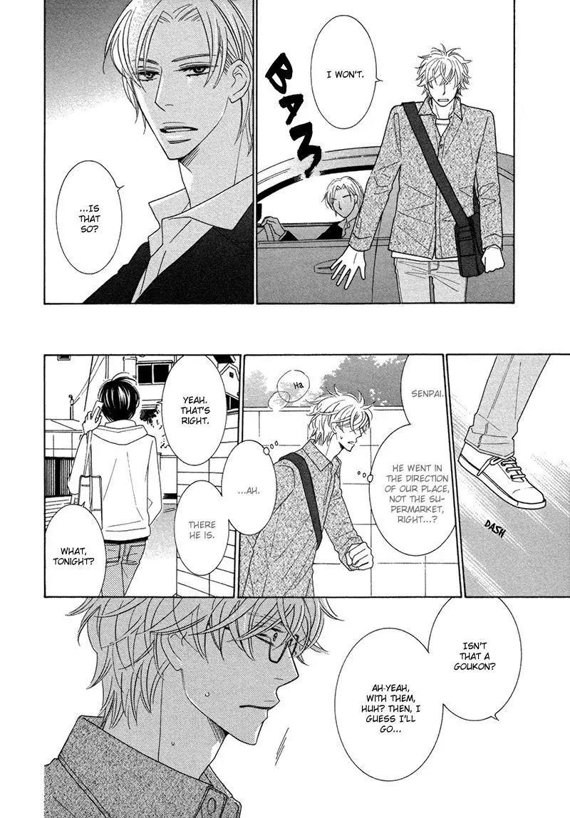 Omowaseburi na Kimi no Tonari Chapter 3 page 9 - Chapter 3