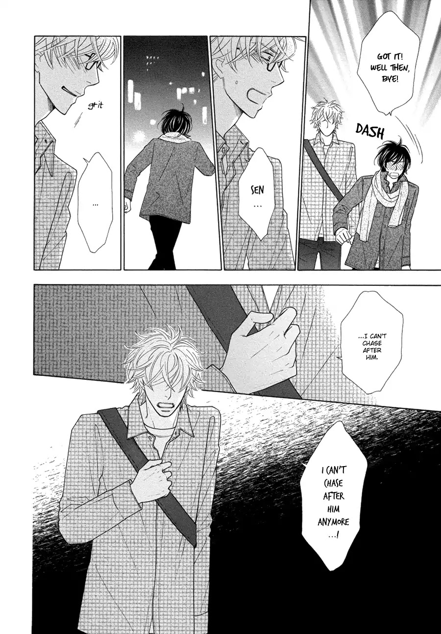 Omowaseburi na Kimi no Tonari Chapter 4 page 13 - Chapter 4