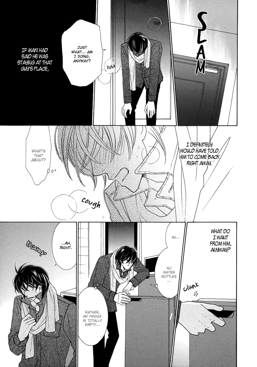 Omowaseburi na Kimi no Tonari Chapter 4 page 14 - Chapter 4