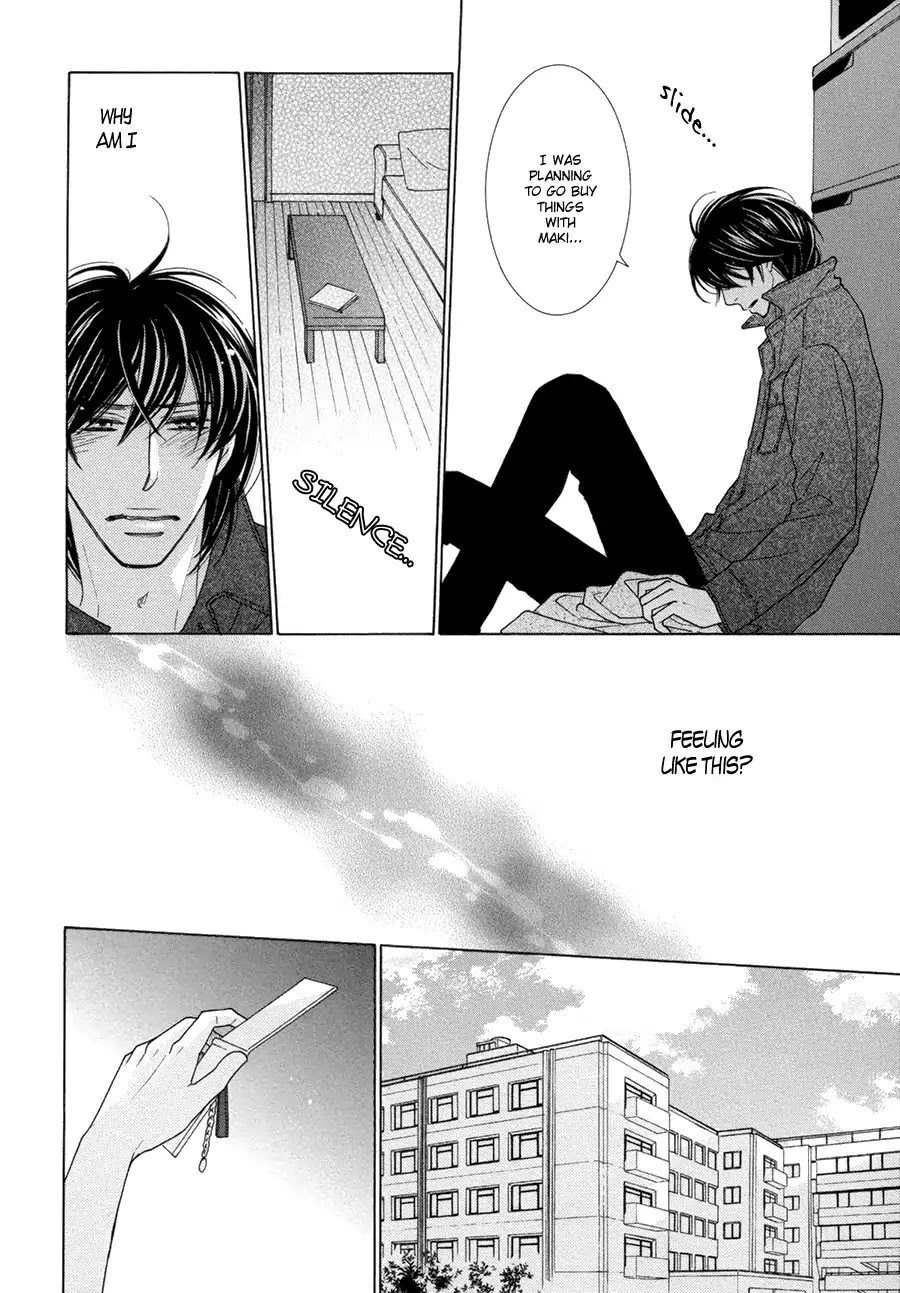 Omowaseburi na Kimi no Tonari Chapter 4 page 15 - Chapter 4
