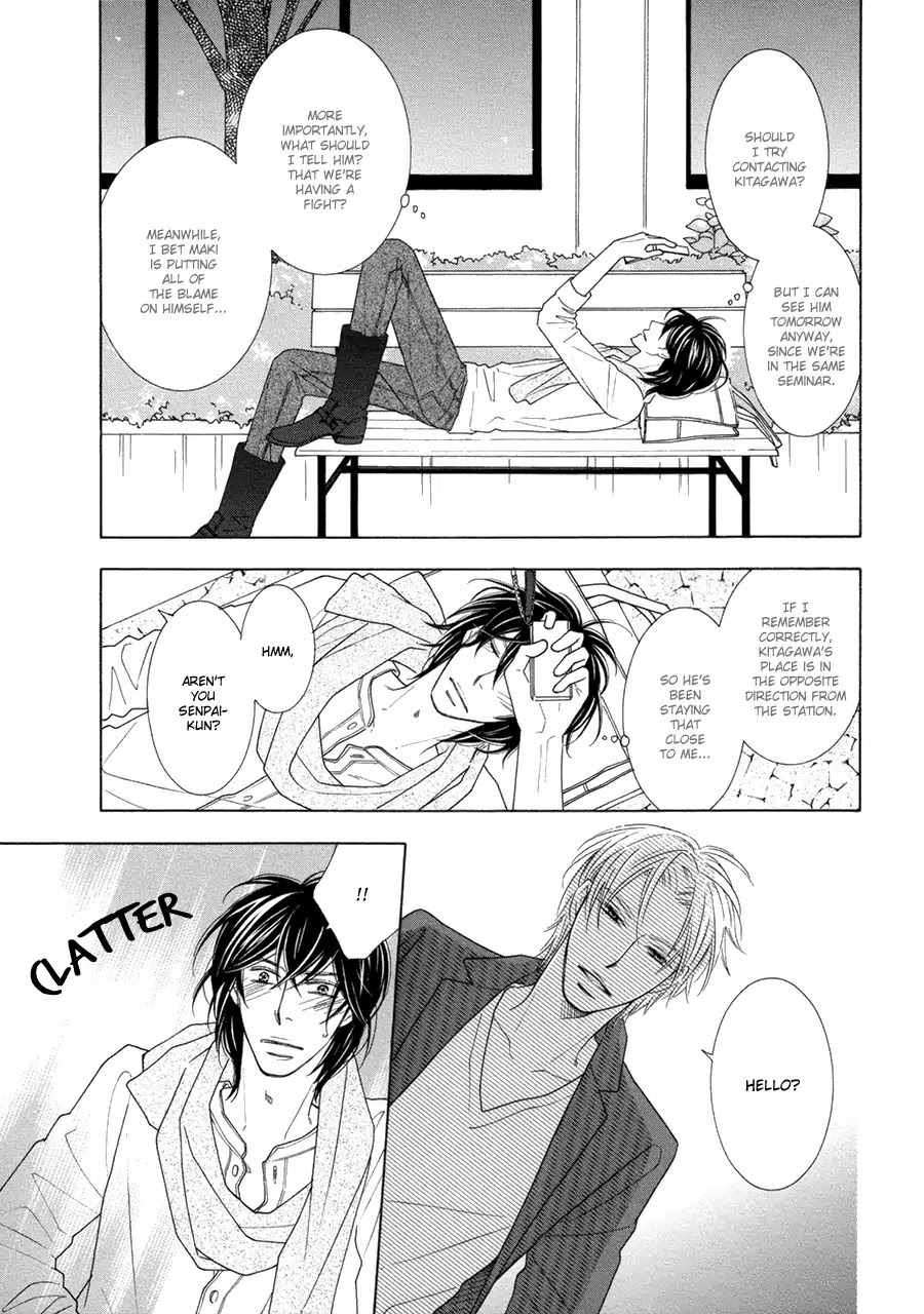 Omowaseburi na Kimi no Tonari Chapter 4 page 16 - Chapter 4