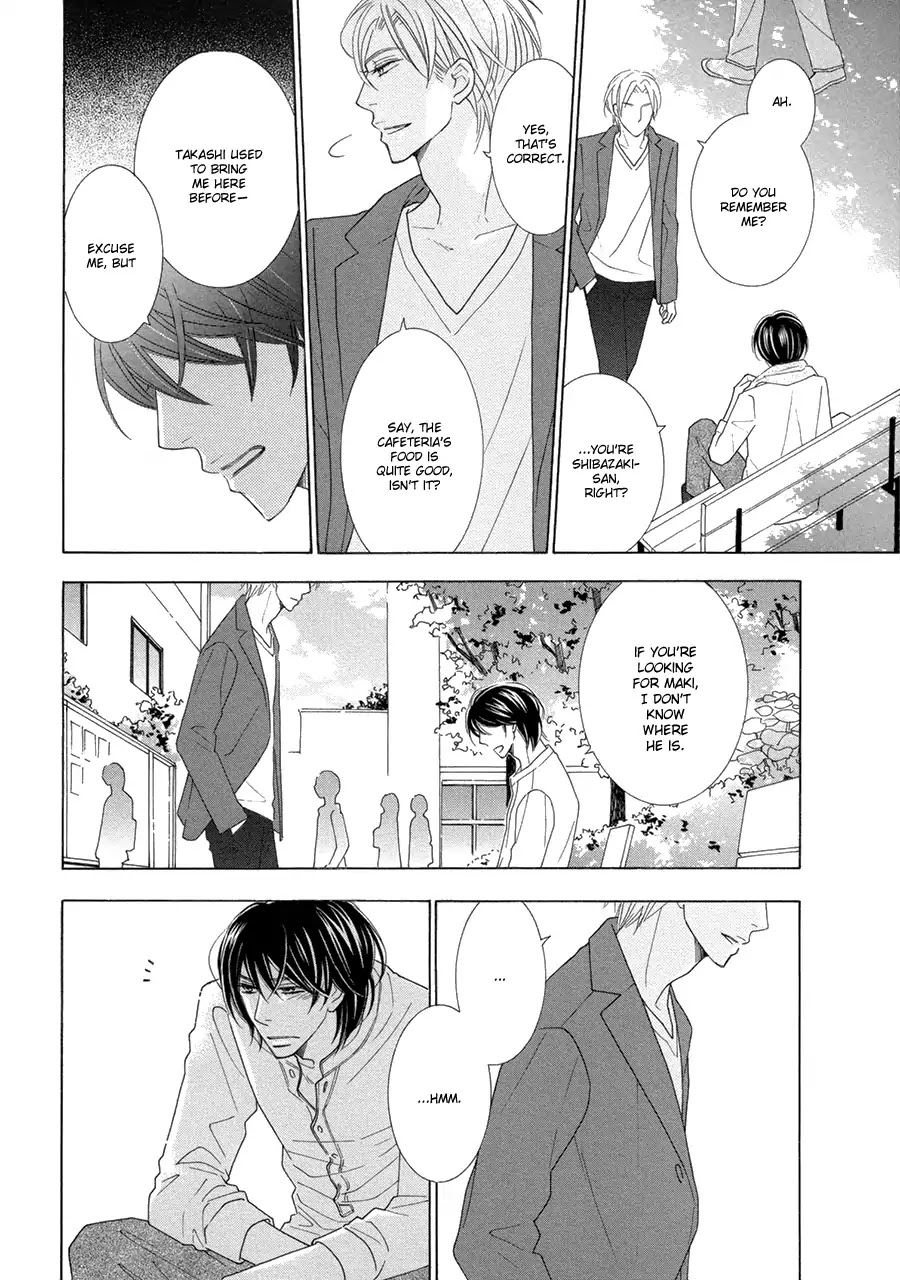 Omowaseburi na Kimi no Tonari Chapter 4 page 17 - Chapter 4