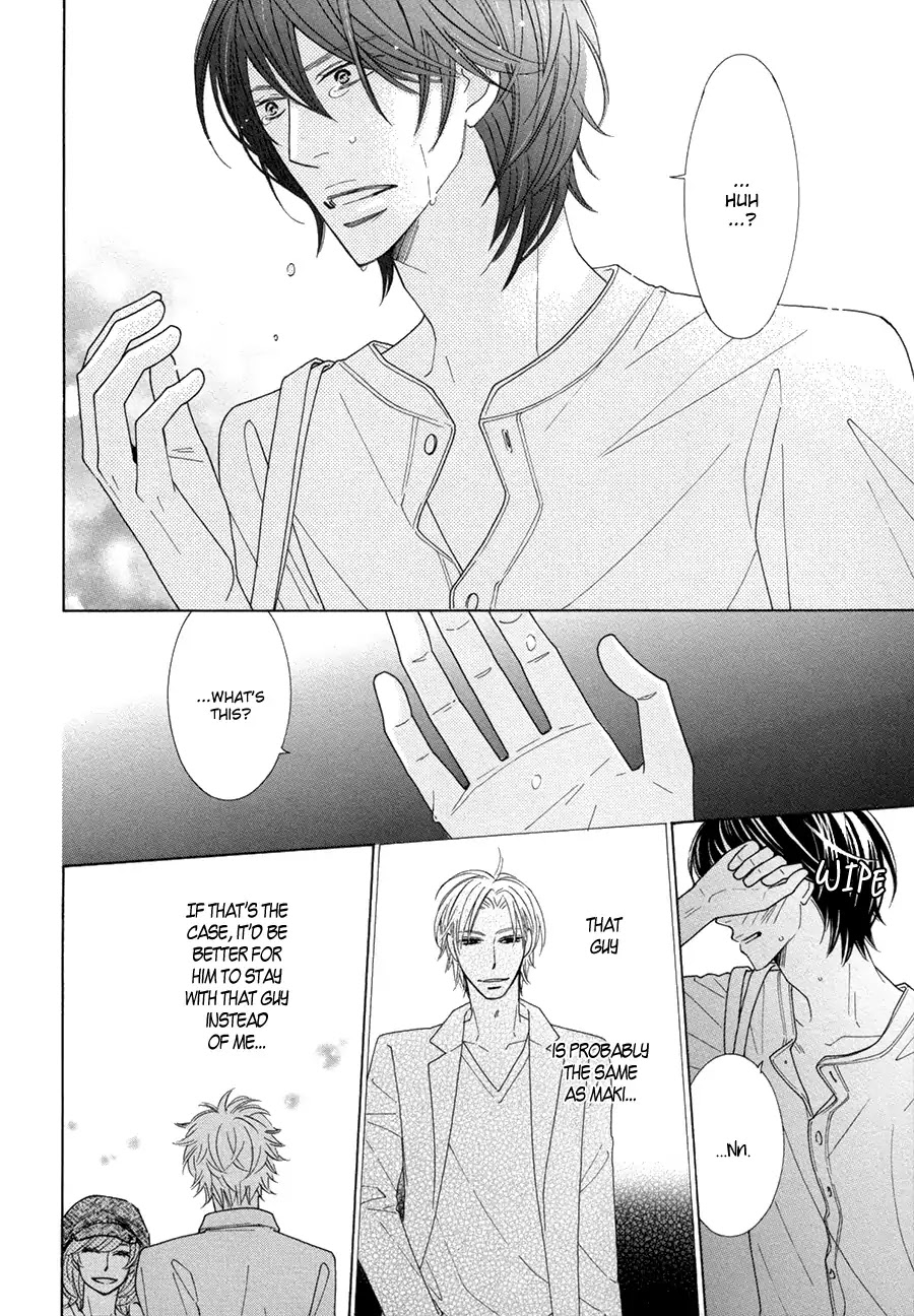Omowaseburi na Kimi no Tonari Chapter 4 page 21 - Chapter 4